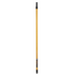 Academy Extension Pole <span class=`noWrap`>2500 mm</span> <div class=`barcode`>6009161573600</div>