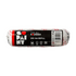 Go Paint All Rounder Roller Refill <span class=`noWrap`>225 mm</span><div class=`barcode`>6002976001436</div>