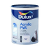Dulux Acrylic PVA Paint Ivory Lace 5 L