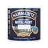 Hammerite Direct to Rust Hammered Metal Paint Silver Grey 250 ml