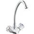 Aries deck mounted mixer - Polished Chrome