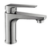 Luna basin mixer - Brushed Stainless Steel