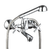 Scorpio bath/shower mixer