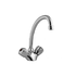 Stella 3396ST sink mixer
