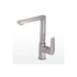 Karoo KO-970 sink mixer