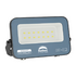 10w LED Trade Floodlight - Grey (RFS59)