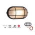 Small Braai Light Bulkhead - Black (B302)