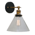 Funnello Wall Light - Antique Brass (225mm)