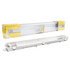 2FT LED Double Vapour Proof Project Light - Grey (RPR259)