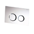 Sigma 20 dual-flush