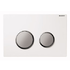 white/ring matt chrome /matt chrome