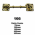 76mm cabin hook