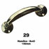 150mm Avril handle