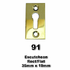 19 x 35mm rectangular flat escutcheon