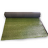 18mm Artificial Grass