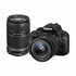 EOS 100D DSLR with EF-S 18-55mm IS STM + EF-S 55-250mm IS Lens, Sandisk 32GB Extreme Card and Bag