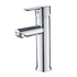 Cygnus basin mixer